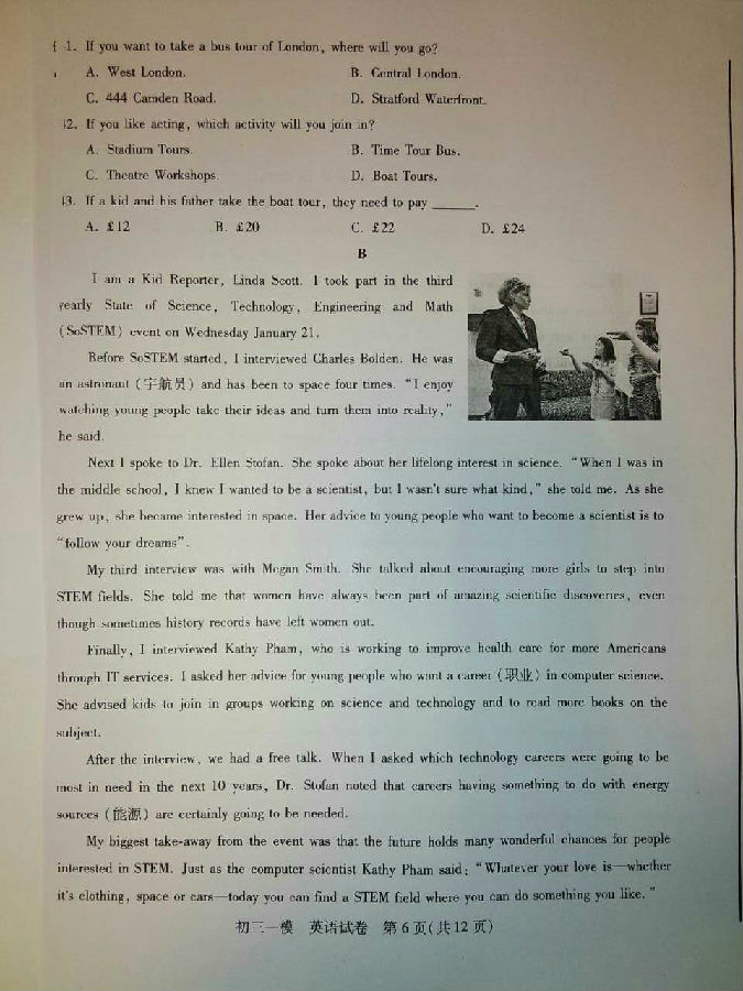 xiying6.jpg xiying6.jpg