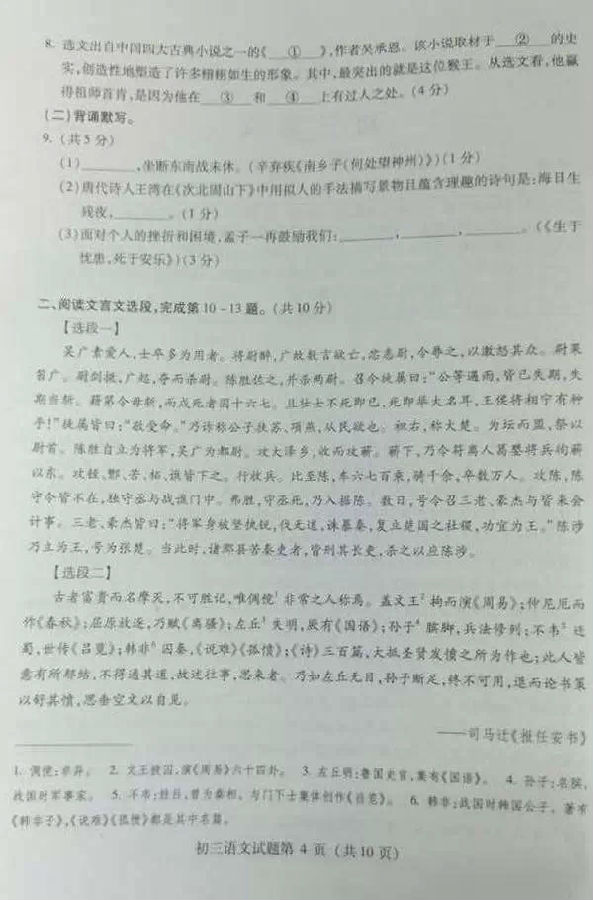 dongyu4.jpg dongyu4.jpg