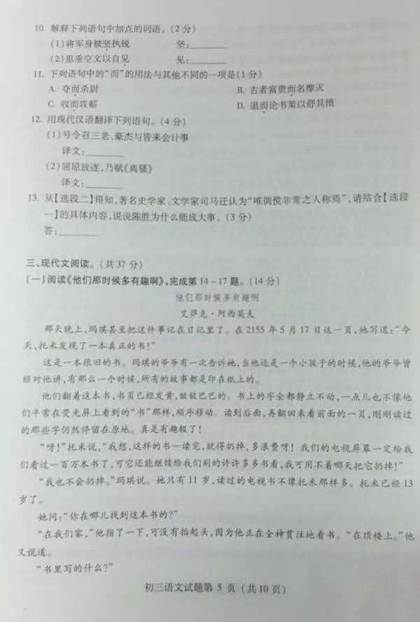 dongyu5.jpg dongyu5.jpg