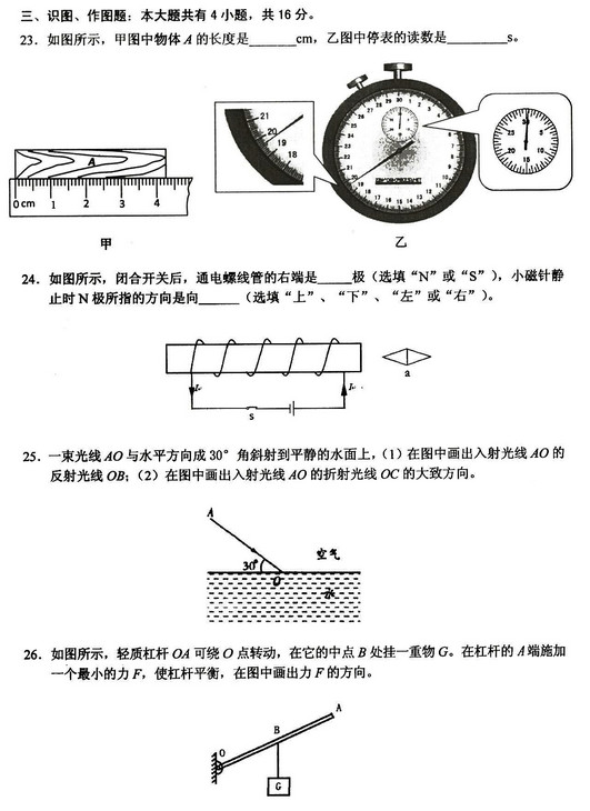 lanwu5.jpg lanwu5.jpg
