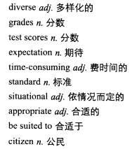 新托福写作核心话题及满分范文：教育与发展