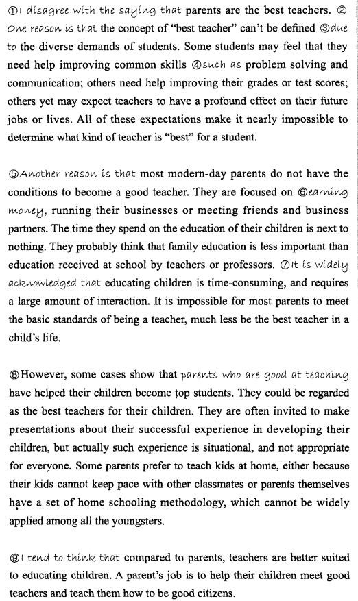 新托福写作核心话题及满分范文：教育与发展