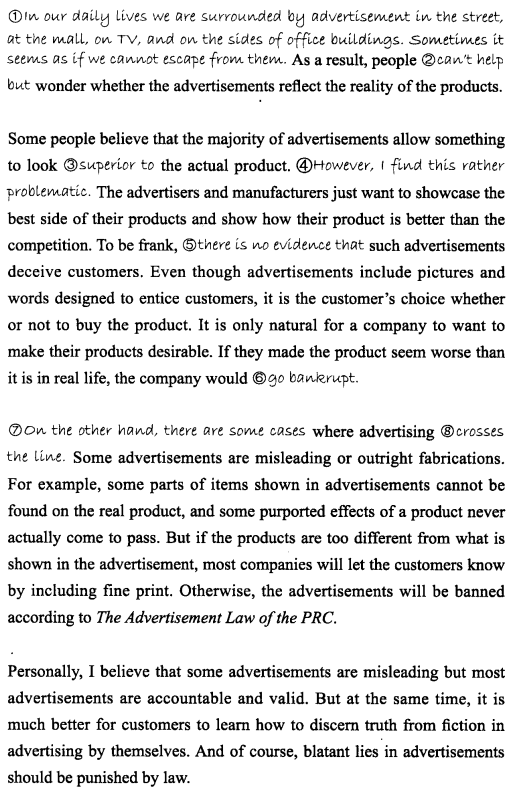 新托福写作核心话题及满分范文：社会与管理