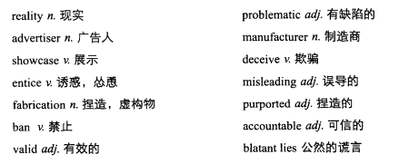 新托福写作核心话题及满分范文：社会与管理