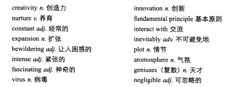 新托福写作核心话题及满分范文：过去 in the past