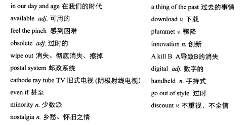新托福写作核心话题及满分范文：未来future