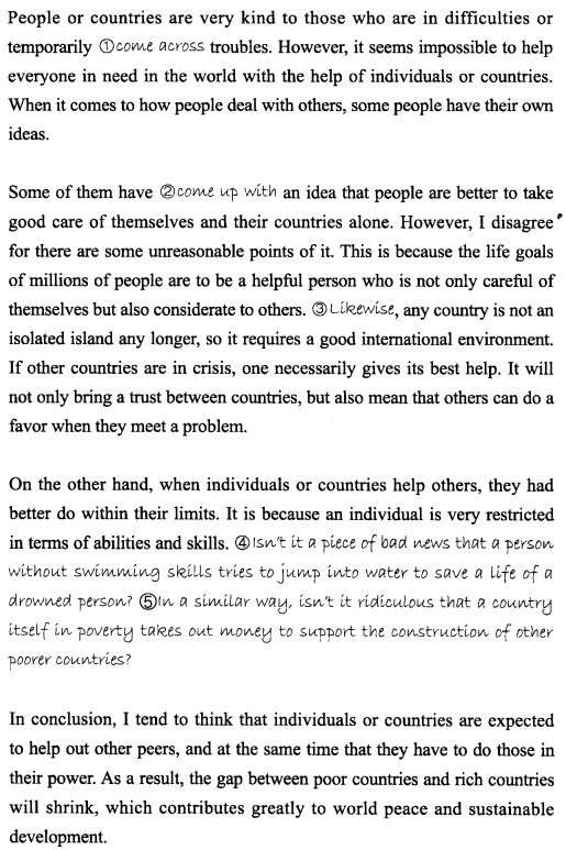 新托福写作核心话题及满分范文：因为because