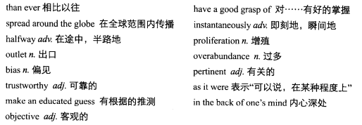 新托福写作核心话题及满分范文：目的 in order to