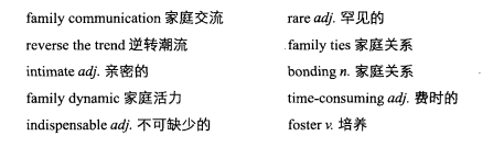 新托福写作核心话题及满分范文：百里挑一