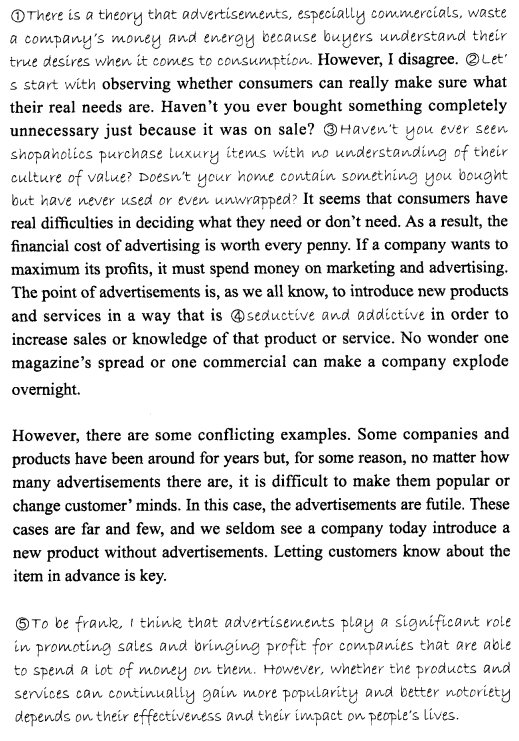 新托福写作核心话题及满分范文：转换名词