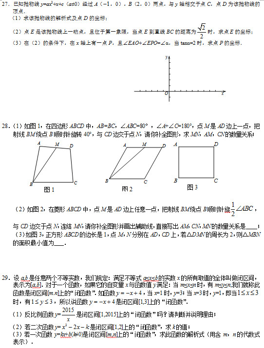 pingshu5.jpg pingshu5.jpg