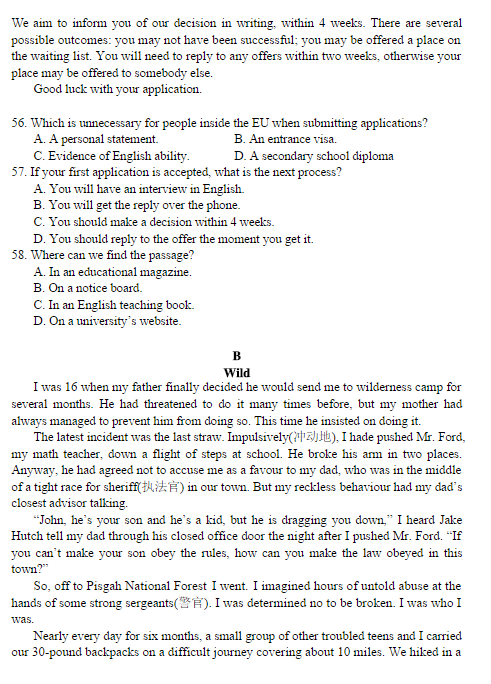 2015北京朝阳高三二模英语试题及答案