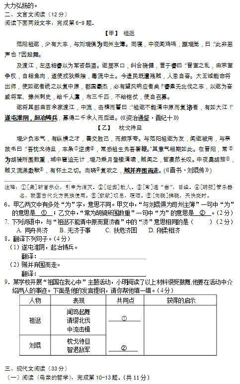 fengyu3.jpg