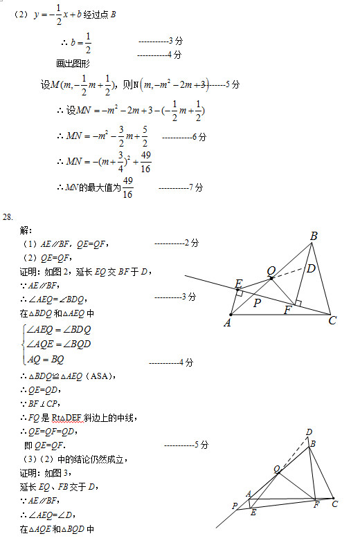 yanshuda4.jpg yanshuda4.jpg