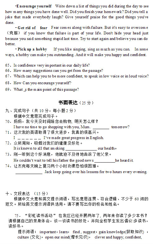 xunying10.jpg xunying10.jpg