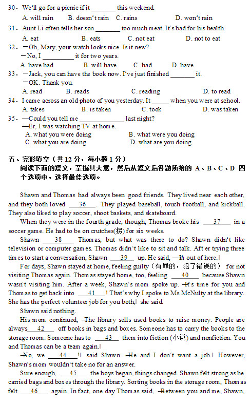 xunying4.jpg xunying4.jpg