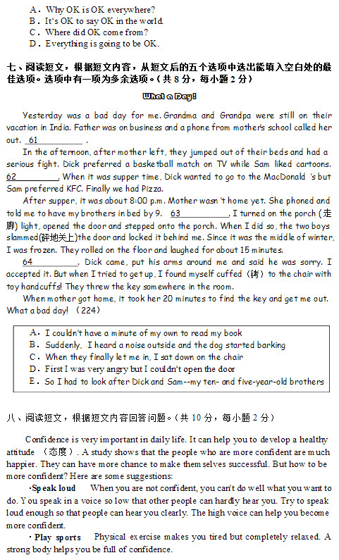 xunying9.jpg xunying9.jpg