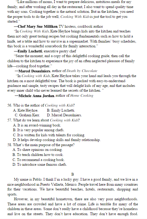 2015北京丰台高三二模英语试题及答案