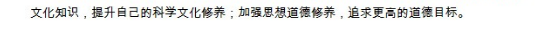 2015龙岩质检政治试题及答案 2015龙岩质检政治试题及答案