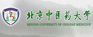 北京中医药大学2015年高考录取查询入口