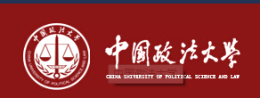 中国政法大学2015年高考录取查询入口