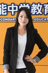 吴锦芳6月10日解读2015广东高考英语试题