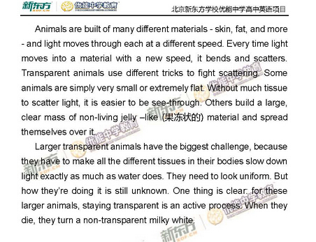 2015北京高考英语试卷答案