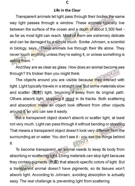 2015北京高考英语试卷答案