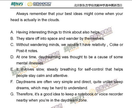 2015北京高考英语试卷答案 2015北京高考英语试卷答案