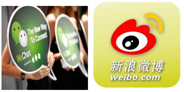 微博微信.png