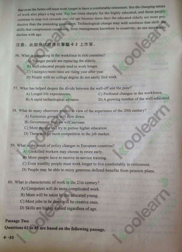 2015年6月大学英语四级真题6阅读56-60.jpg