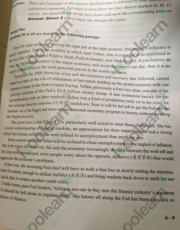 2015年6月cet6阅读真题