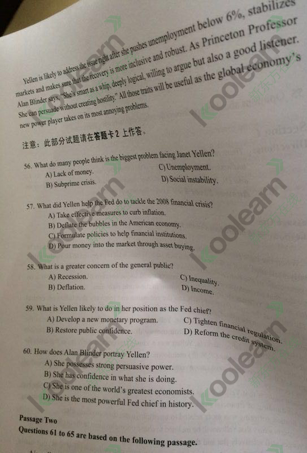 2015年6月cet6阅读真题