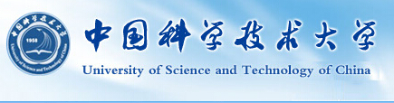 2015中国科学技术大学录取查询入口