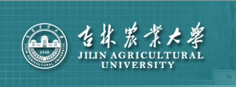 2015吉林农业大学录取查询入口