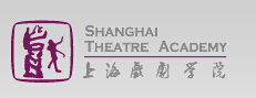 2015上海戏剧学院录取查询入口