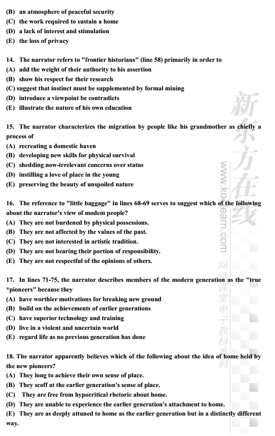 SAT阅读：阅读主旨题