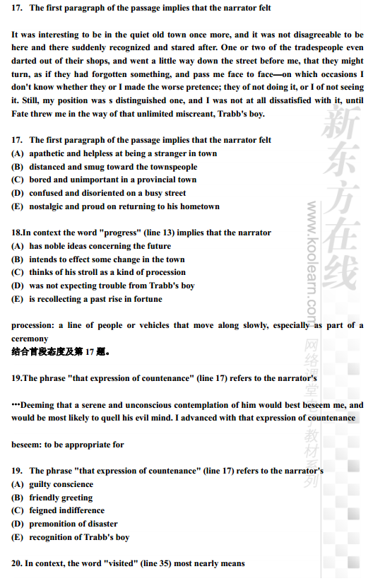SAT阅读：阅读篇章讲解(单篇)