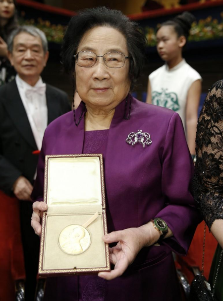 托福阅读：屠呦呦参加诺贝尔奖颁奖典礼