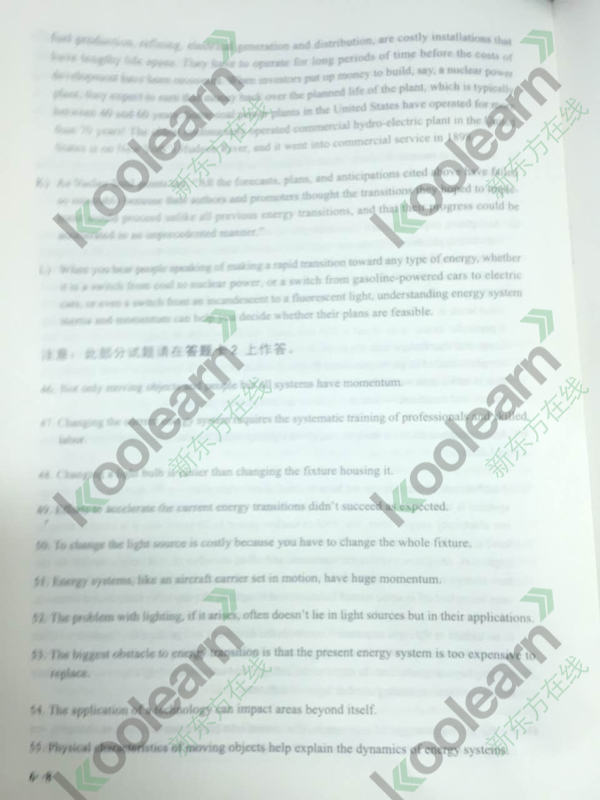六级阅读 46-55.jpg
