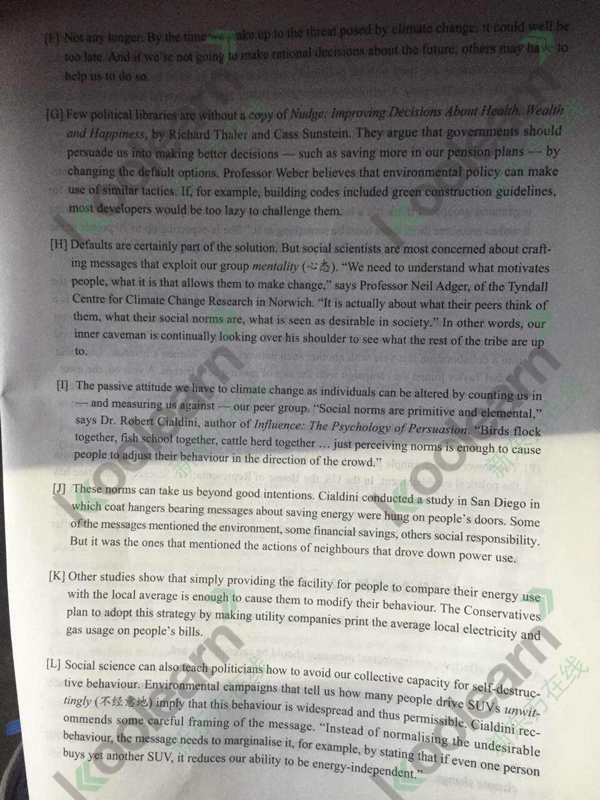 1六级长篇 secb 2F-L.jpg