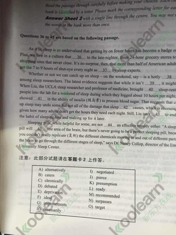 六级选词填空第一套 36-45.jpg