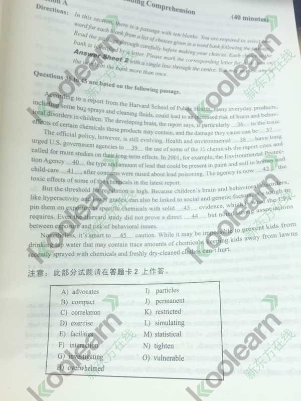 六级选词填空第二套 36-45.jpg