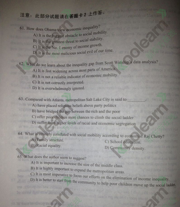 2015年12月英语六级阅读答案(第22页)_英语六级
