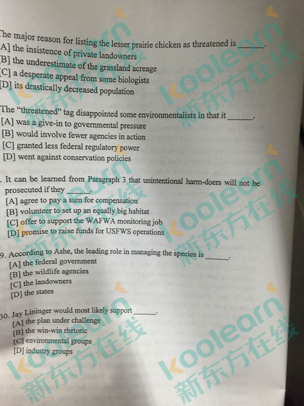 2016考研英语二阅读真题已发布