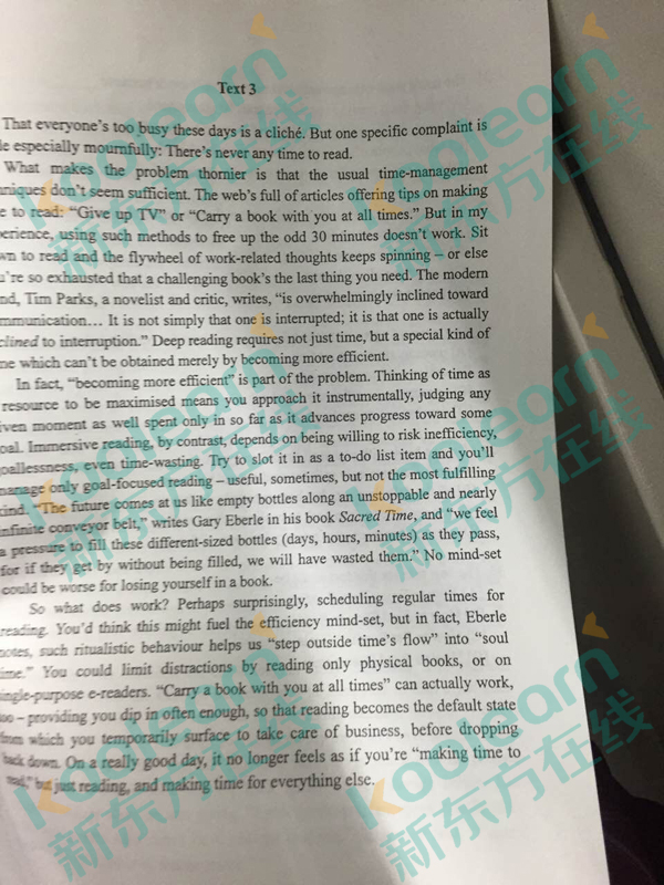 2016考研英语二阅读真题(图片版)