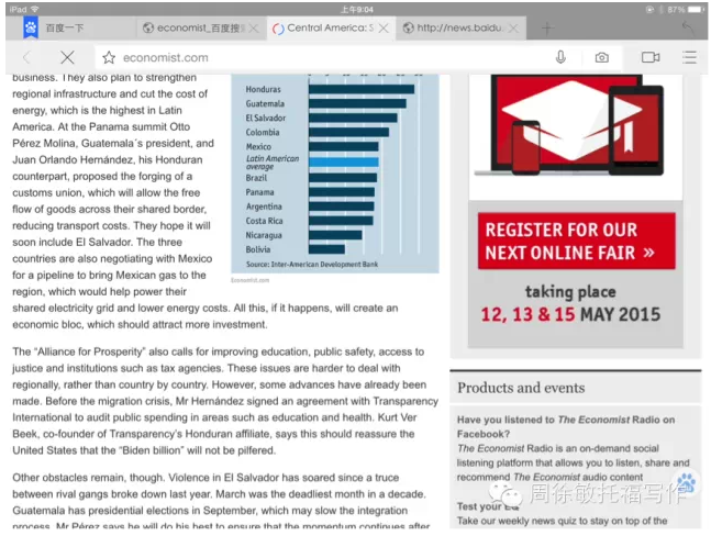 托福独立写作素材：教育篇