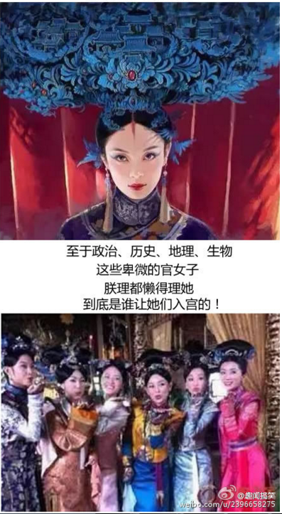 高中学霸周记《语文是朕的皇后》火爆朋友圈