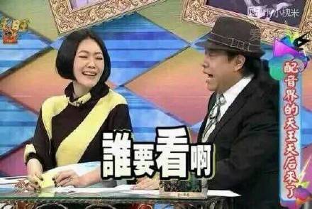 托福词汇：红包照片