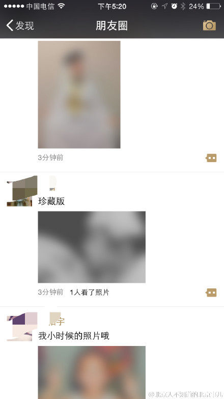 托福词汇：红包照片